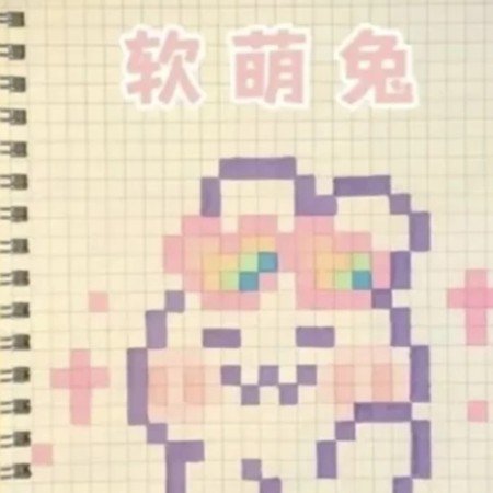  نقاشی شطرنجی فانتزی