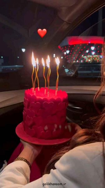  کیک ترند امسال