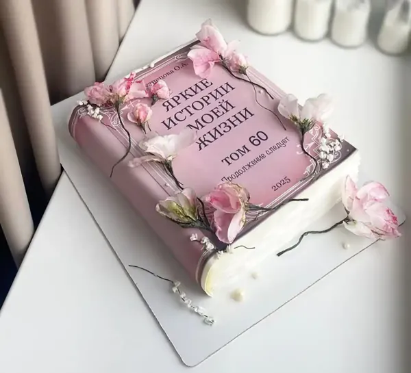  کیک پاپیونی ترند آبی