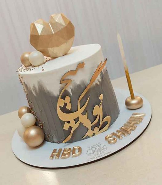  عکس کیک ترند امسال مردانه