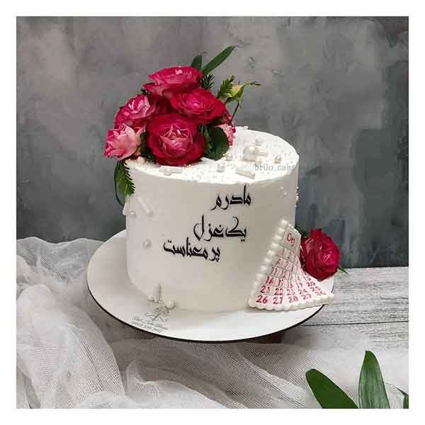  عکس کیک تولد مردانه لاکچری اینستاگرام