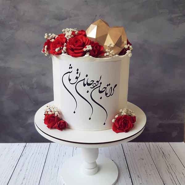  عکس کیک تولد مردانه خاص