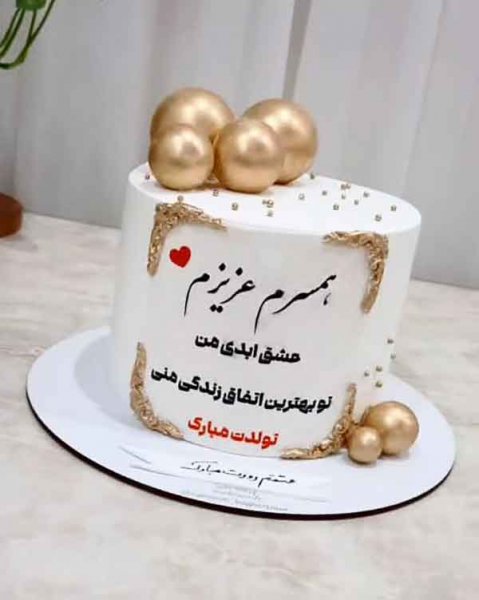  عکس کیک تولد مردانه خاص