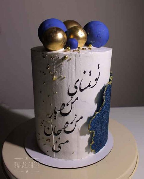  مدل کیک تولد مردانه لاکچری