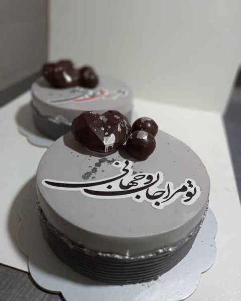  مدل کیک تولد مردانه لاکچری