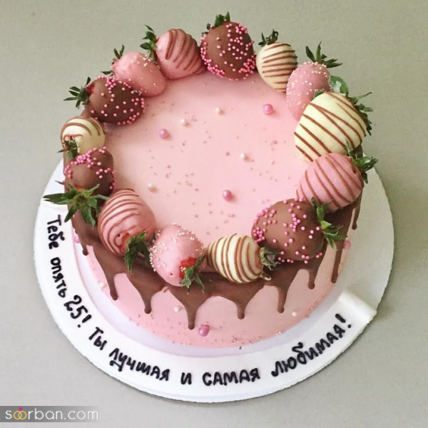  عکس کیک عروسی ترند توت فرنگی