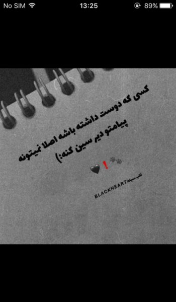  عکس های رفیق دخترونه