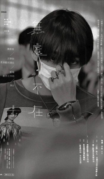 عکس تهیونگ و جونگ کوک