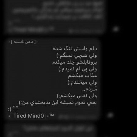  عکس های ترند دوستانه