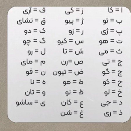  عکس های ال استار