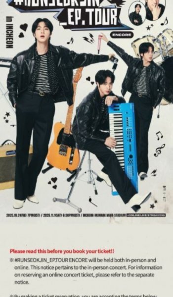  عکس های ال استار