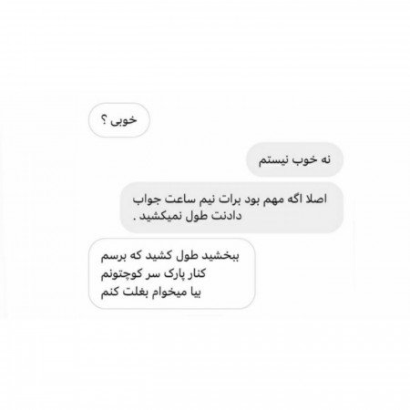  عکس های ال استار