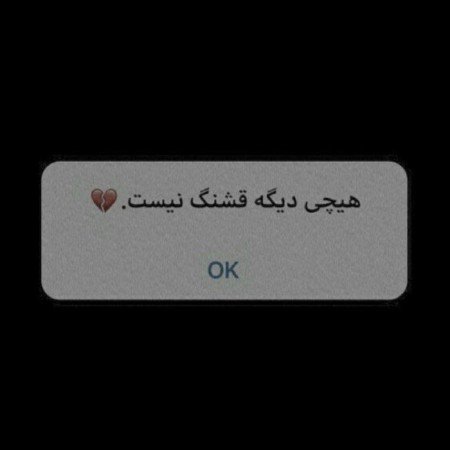  عکس های ال استار