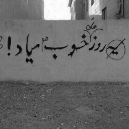  عکس های روز مادر