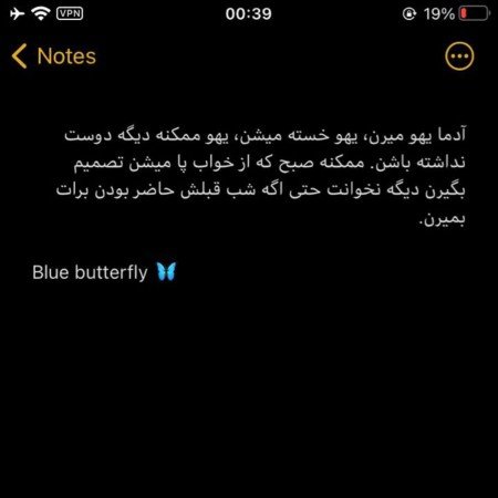  عکس های روز مادر