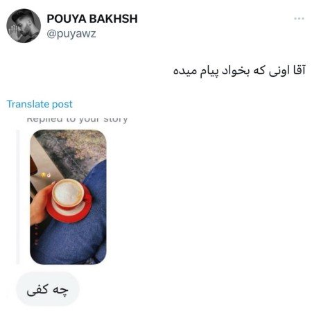  عکس های قهوه