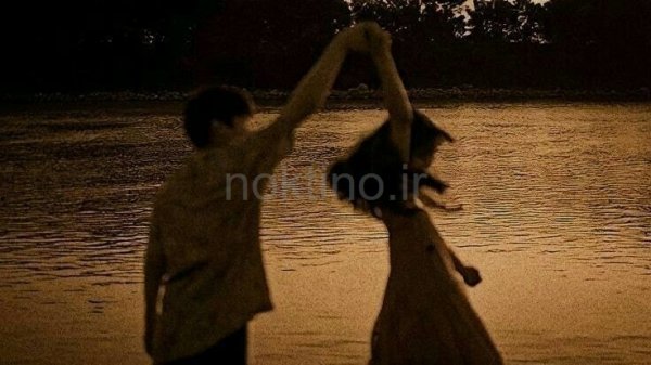  عکس های ترند دو نفره