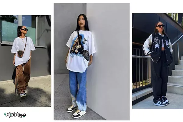  استایل ترند ۲۰۲۵ دخترانه