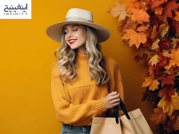  استایل پاییزی دخترانه