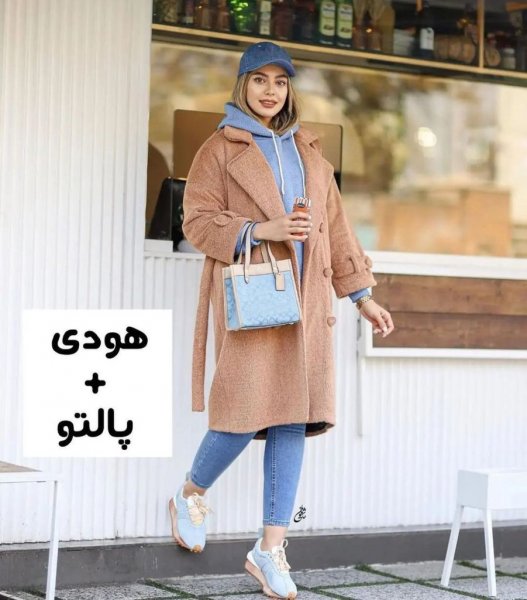  استایل پاییزی دخترانه با هودی