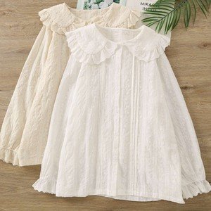  لباس کره ای خفن