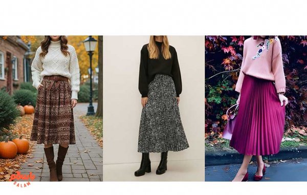  استایل پاییزی دخترانه با دامن