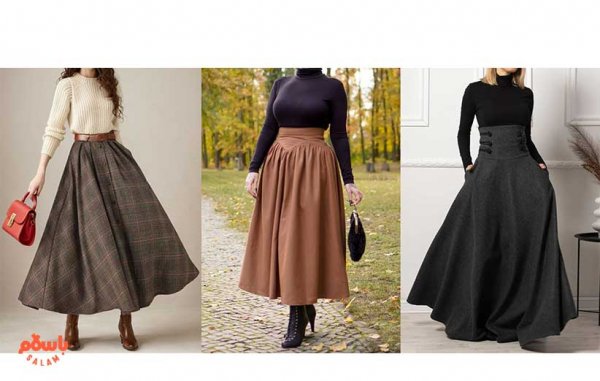  استایل پاییزی دخترانه با دامن