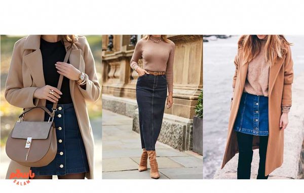  استایل پاییزی دخترانه با دامن