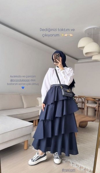  استایل با دامن تابستانی