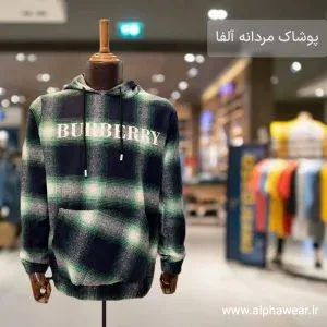  استایل پاییزی مردانه با هودی