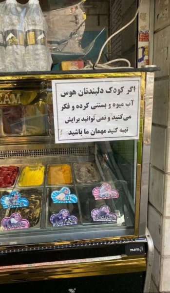  عکس های ترند سال