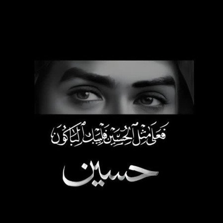  عکس های ترند سال