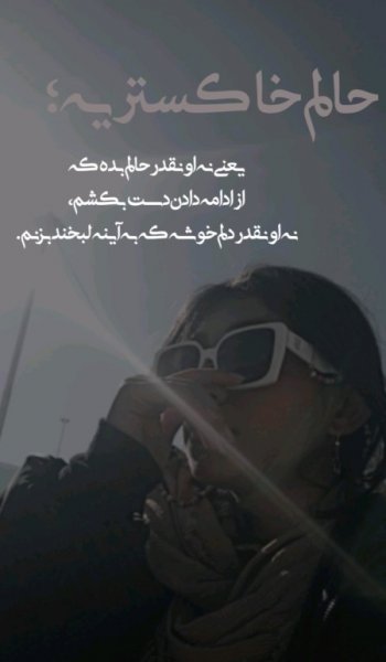  بهترین عکس سال ۲۰۲۵