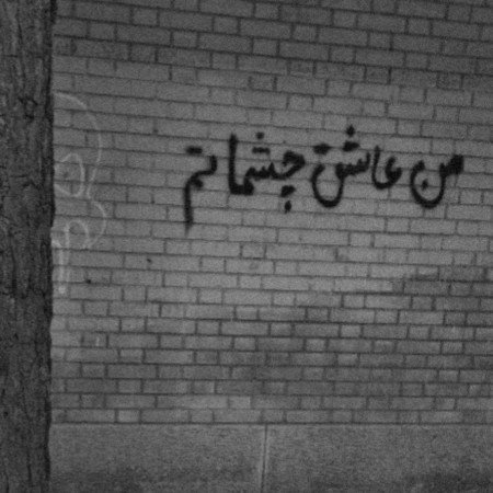  عکس پروفایل دریا عاشقانه