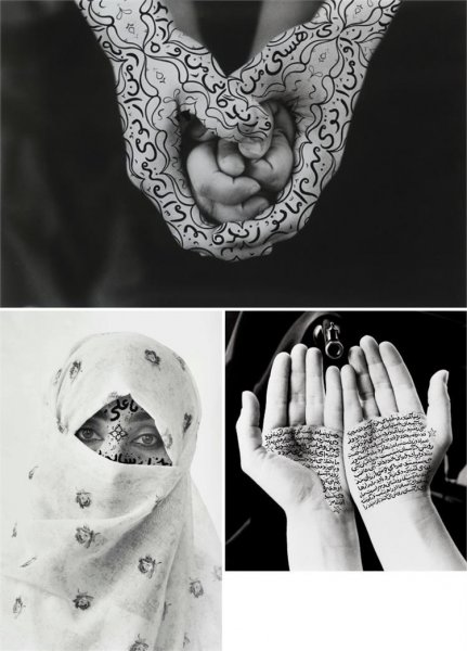  عکس های معروف ایرانی