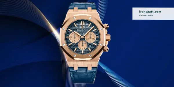  عکس گرانترین ساعت مچی در ایران