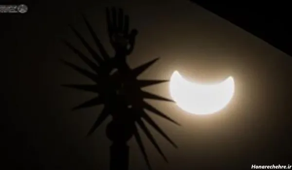  عکس خورشید گرفتگی در ایران