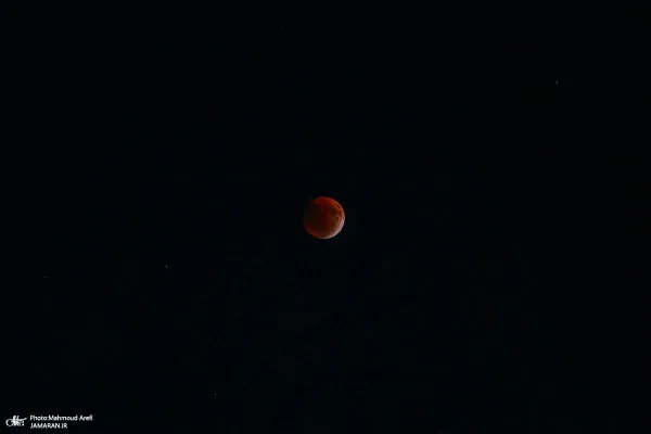 عکس ماه گرفتگی امشب
