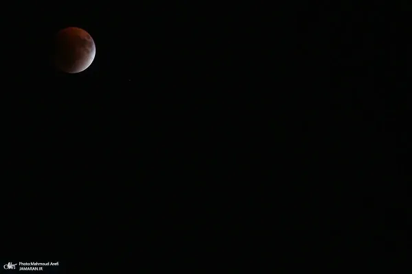  عکس ماه گرفتگی امشب