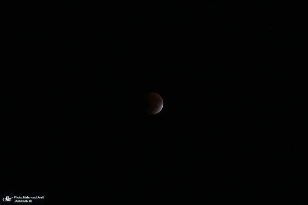  عکس ماه گرفتگی امشب