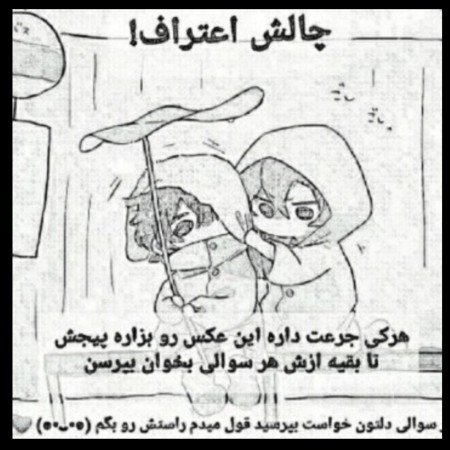  عکس باران غمگین