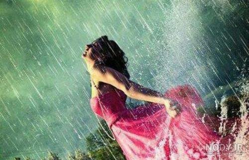  عکس پروفایل بارانی شاد