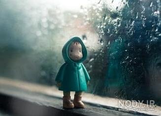  عکس پروفایل بارانی شاد