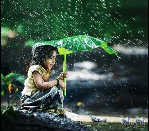  عکس پروفایل بارانی شاد