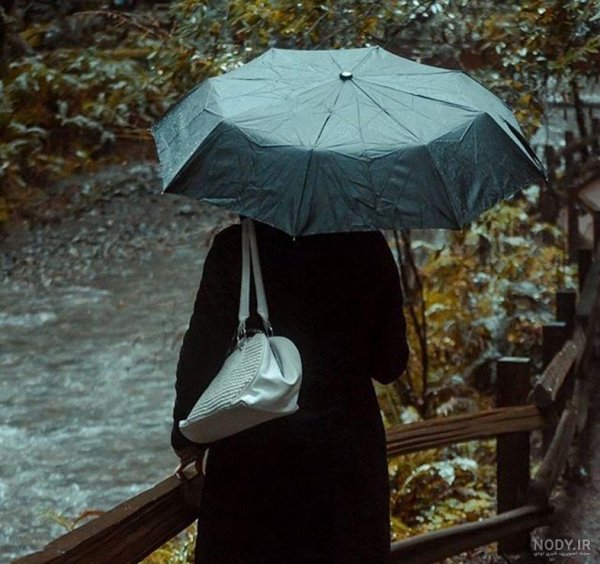  عکس پروفایل بارانی شاد