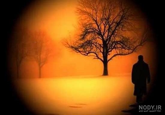  عکس غروب تنهایی