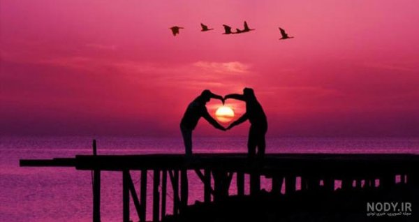  عکس غروب عاشقانه
