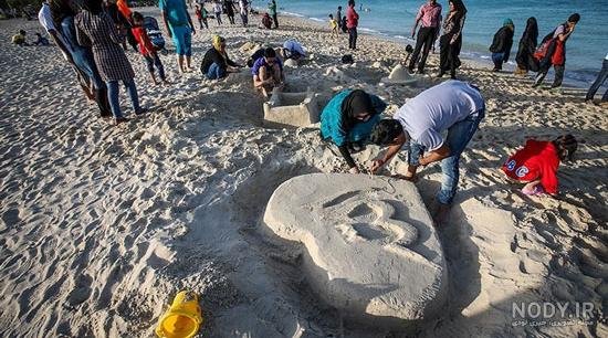  عکس لب دریا کیش