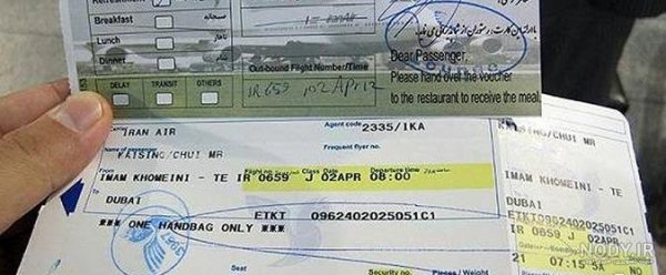 آدرس ساحل مرجان کیش