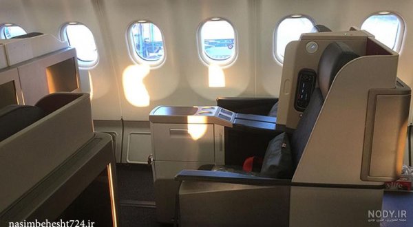  عکس کیش از هواپیما